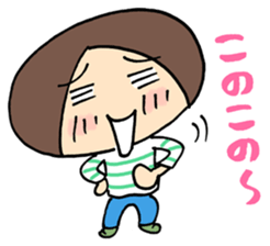 ENJOY! YOUR HIKE! 1 sticker #2885703