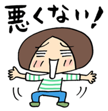 ENJOY! YOUR HIKE! 1 sticker #2885704