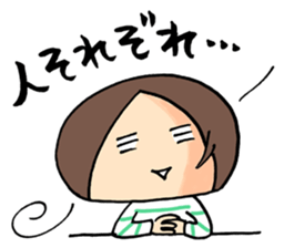 ENJOY! YOUR HIKE! 1 sticker #2885705