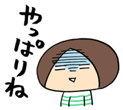 ENJOY! YOUR HIKE! 1 sticker #2885706