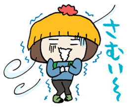 ENJOY! YOUR HIKE! 1 sticker #2885708