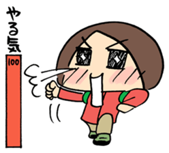 ENJOY! YOUR HIKE! 1 sticker #2885711