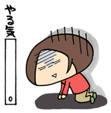 ENJOY! YOUR HIKE! 1 sticker #2885712