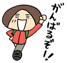 ENJOY! YOUR HIKE! 1 sticker #2885713