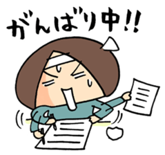 ENJOY! YOUR HIKE! 1 sticker #2885714