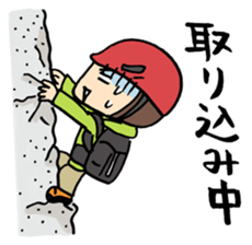 ENJOY! YOUR HIKE! 1 sticker #2885715