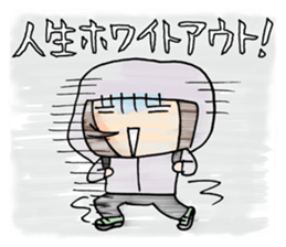 ENJOY! YOUR HIKE! 1 sticker #2885718