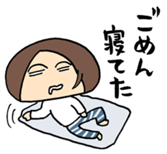 ENJOY! YOUR HIKE! 1 sticker #2885721