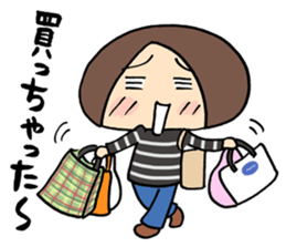 ENJOY! YOUR HIKE! 1 sticker #2885723