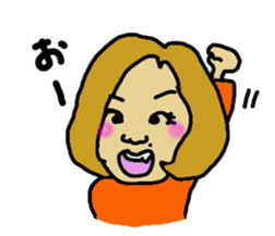 Local friends sticker #2885732