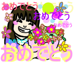 Local friends sticker #2885766