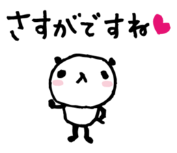 Every day of a panda15 sticker #2885811