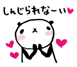 Every day of a panda15 sticker #2885812