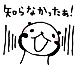 Every day of a panda15 sticker #2885813