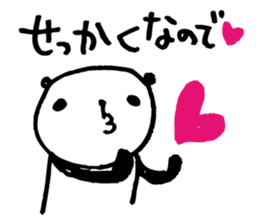 Every day of a panda15 sticker #2885815