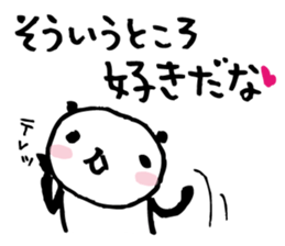 Every day of a panda15 sticker #2885817