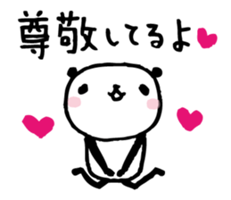 Every day of a panda15 sticker #2885819