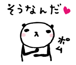 Every day of a panda15 sticker #2885820