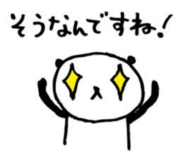 Every day of a panda15 sticker #2885822