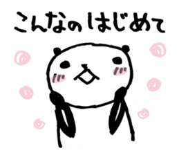 Every day of a panda15 sticker #2885823