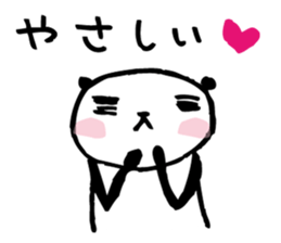 Every day of a panda15 sticker #2885826