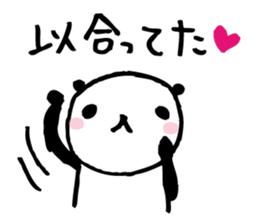 Every day of a panda15 sticker #2885828