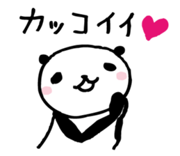 Every day of a panda15 sticker #2885829