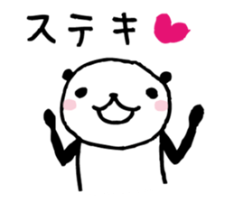 Every day of a panda15 sticker #2885830