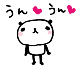 Every day of a panda15 sticker #2885832