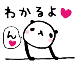 Every day of a panda15 sticker #2885833