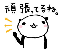 Every day of a panda15 sticker #2885839