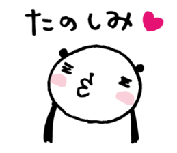 Every day of a panda15 sticker #2885840