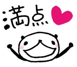 Every day of a panda15 sticker #2885842