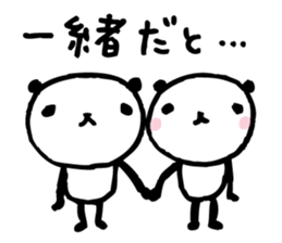 Every day of a panda15 sticker #2885843