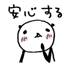 Every day of a panda15 sticker #2885844