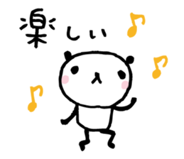 Every day of a panda15 sticker #2885845