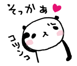 Every day of a panda15 sticker #2885847