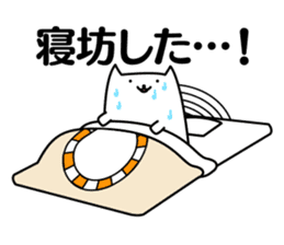 maimai sticker sticker #2886038