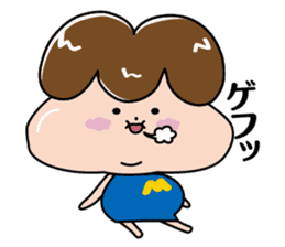 maimai sticker sticker #2886039