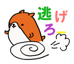 Ham and Kuro sticker #2886054