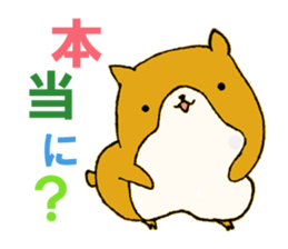 Ham and Kuro sticker #2886056