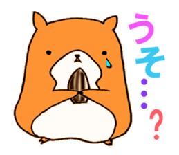 Ham and Kuro sticker #2886058