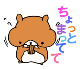 Ham and Kuro sticker #2886059