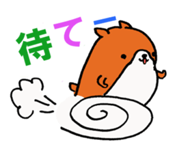 Ham and Kuro sticker #2886062