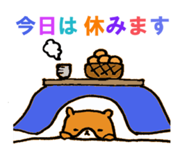 Ham and Kuro sticker #2886063