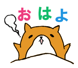 Ham and Kuro sticker #2886064