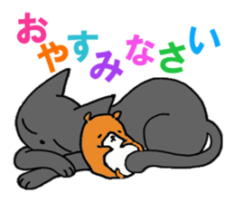 Ham and Kuro sticker #2886065