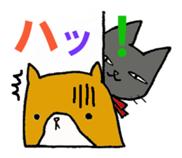 Ham and Kuro sticker #2886068