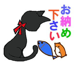 Ham and Kuro sticker #2886071