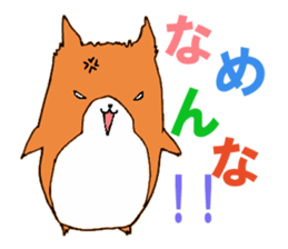 Ham and Kuro sticker #2886078